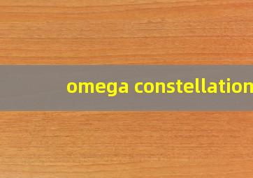 omega constellation